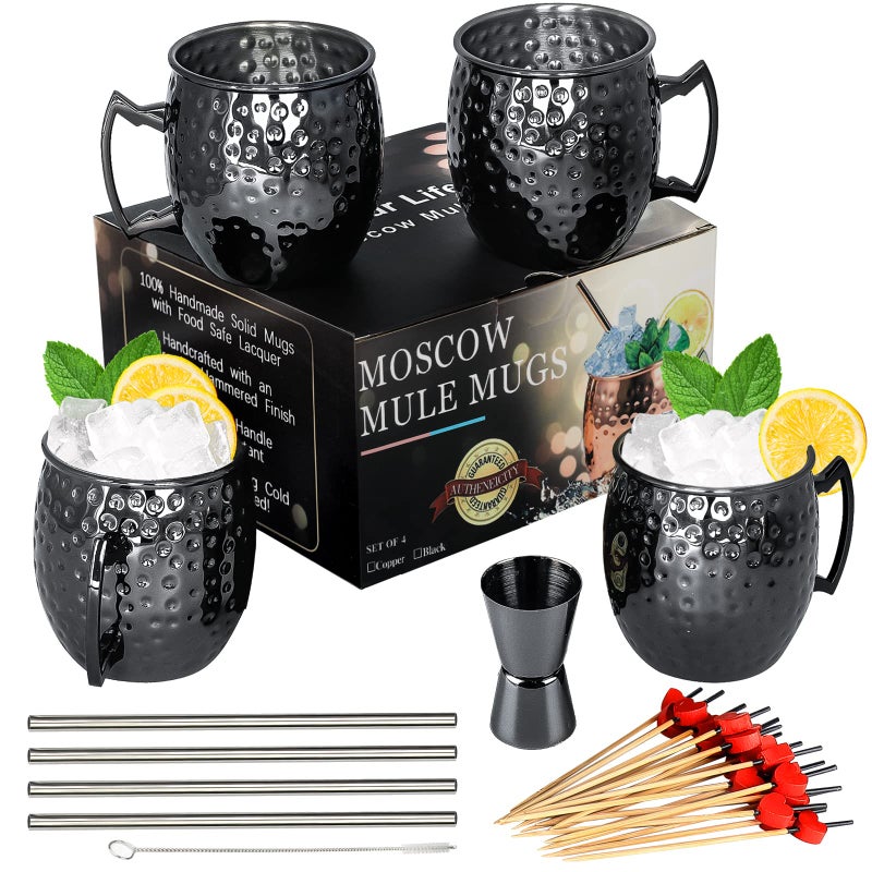 LINALL Moscow Mule Mugs- Set of 4 Gunmetal Black Plated Stainless Steel Mug 18oz, Measuring Cup, Cocktail Picks for Chilled Drinks (4pcs) - Image 1